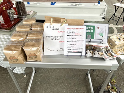 出店の様子